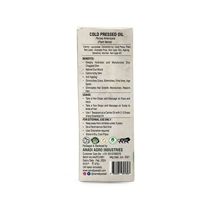 Sarva by Anadi Cold Pressed Avocado Oil - Distacart