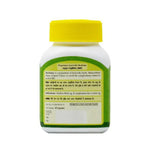 Thumbnail for Pravek Medohar Capsules - Distacart