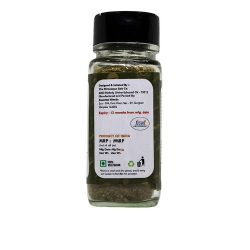 Essential Blends Organic Zaatar Powder - Distacart