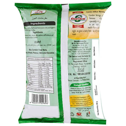 Garden Yellow Banana Chips - Distacart