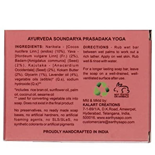 Earthy Sapo Baby Soft Bathing Soap - Distacart