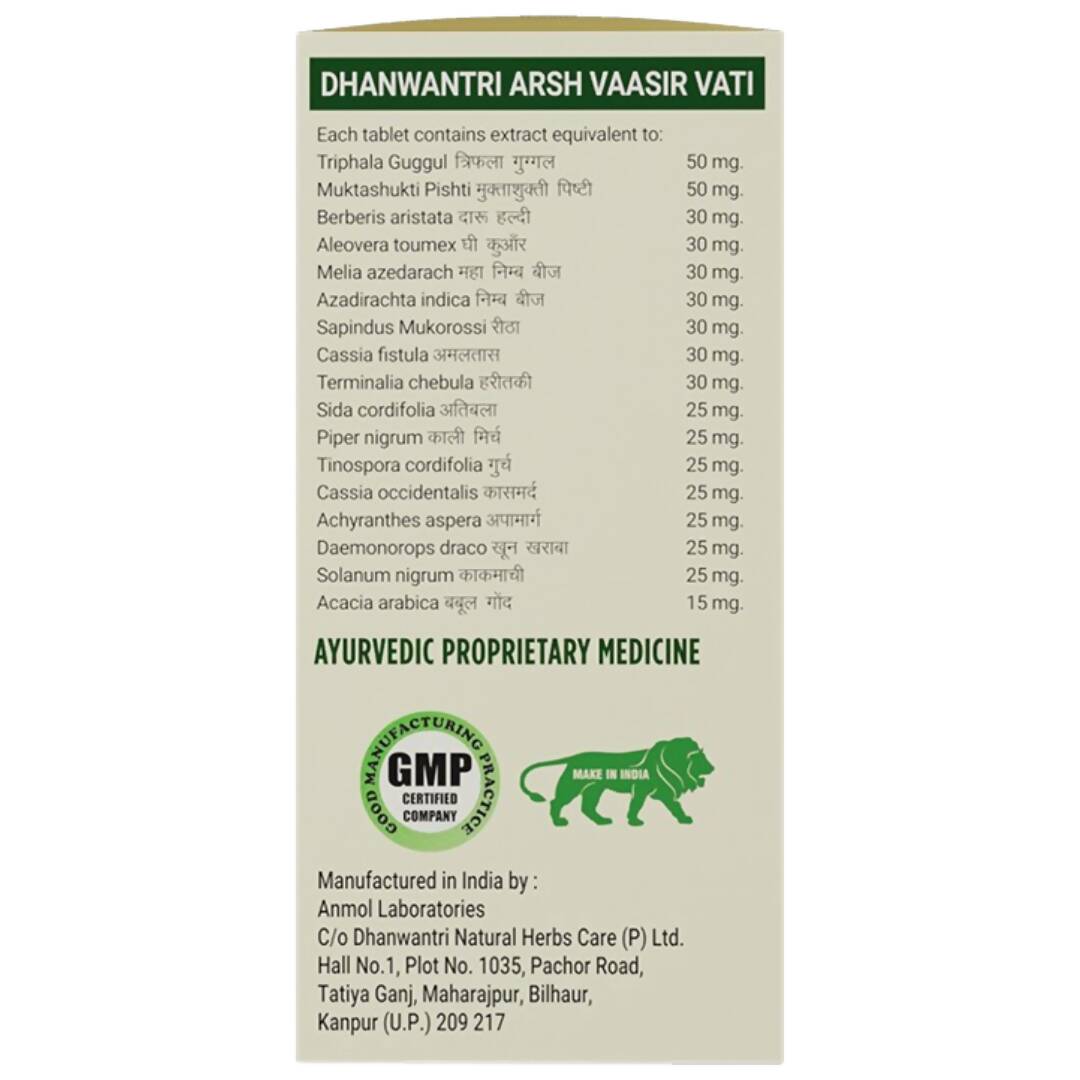 Dhanwantri Arsh Vaasir Vati Tablets - Distacart