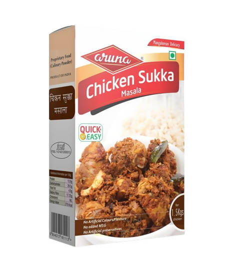 Aruna Chicken Sukka Masala Powder - Distacart