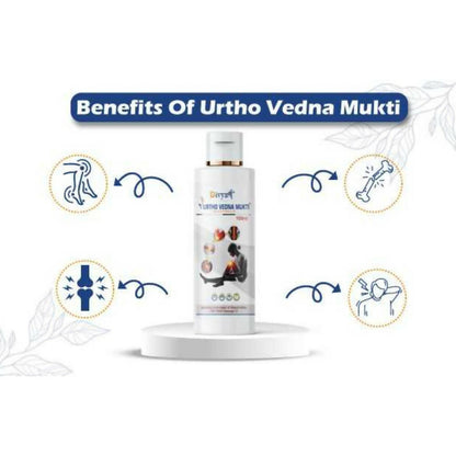 Divya Shree Urtho Vedna Mukti Oil - Distacart