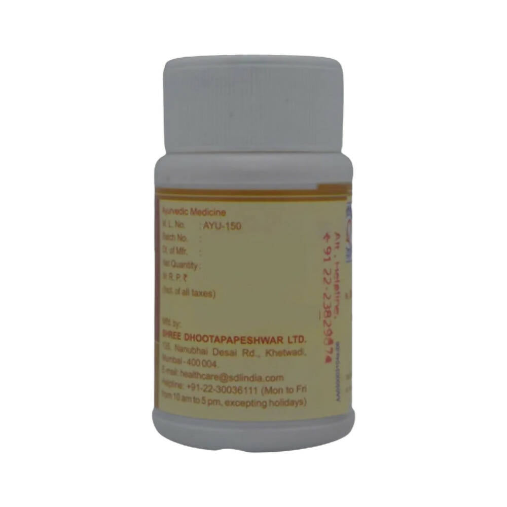 Dhootapapeshwar Kamadugha Bhasma - Distacart