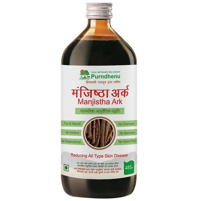 Purndhenu Manjishtha Ark - Distacart