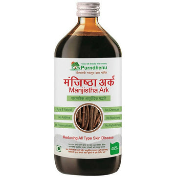 Purndhenu Manjishtha Ark - Distacart