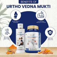 Thumbnail for Divya Shree Urtho Vedna Mukti Capsule & Oil Ayurvedic Joint Pain Relief Kit - Distacart