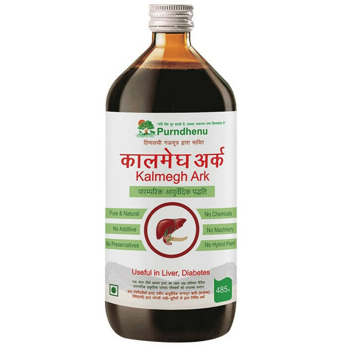 Purndhenu Kalmegh Ark - Distacart