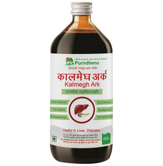 Purndhenu Kalmegh Ark - Distacart