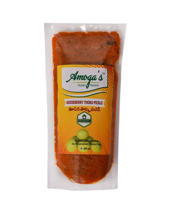 Amoga's Pickles Factory Gooseberry Thokku Pickle Andhra Style - Distacart