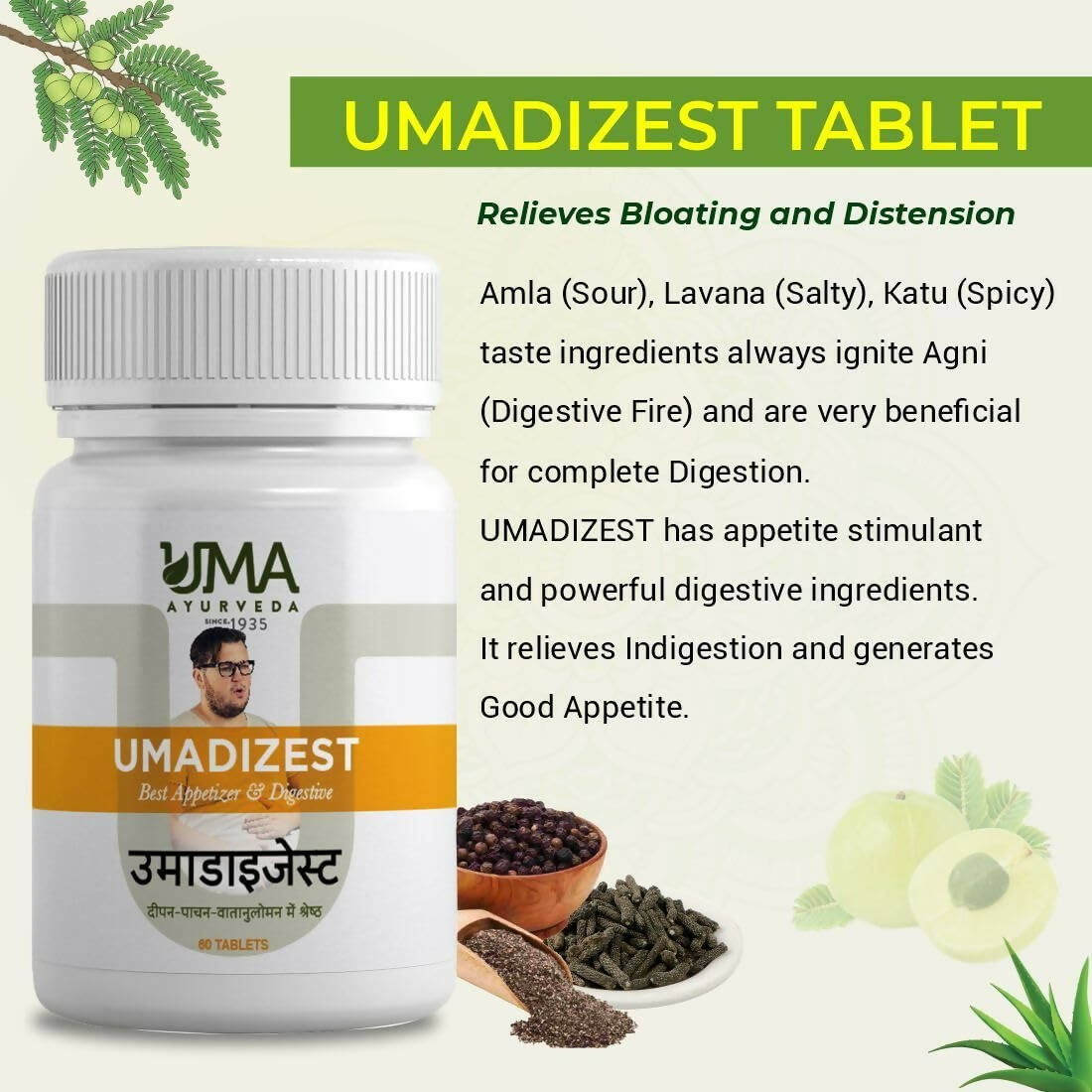 Uma Ayurveda Umadizest Gastric Medicine Ayurvedic Tablets - Distacart