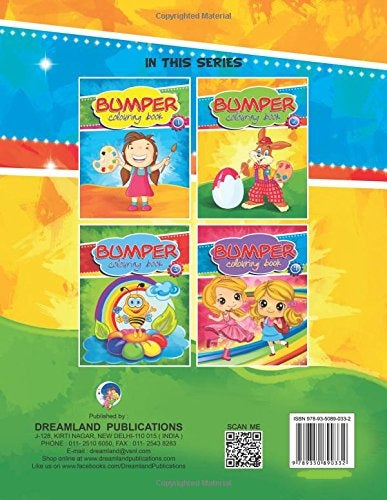 Dreamland Bumper Colouring Books Pack 1 (2 Titles) - Distacart