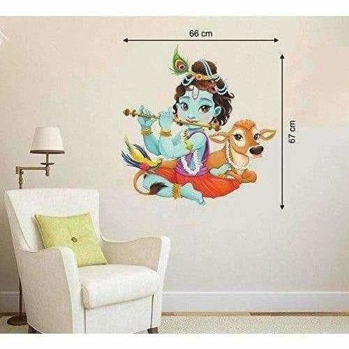 Lord Krishna Flute Playing with Cow - Wall Sticker (PVC Vinyl, 66 cm x 67cm) - Distacart