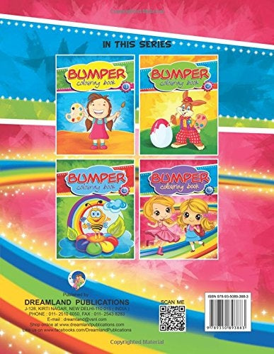 Dreamland Bumper Colouring Books Pack 2 (2 Titles) - Distacart