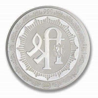Thumbnail for Silver Purity Coin Ganesha + Lakshmi + Saraswati - Distacart