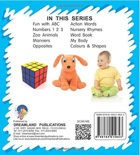 Dreamland Kiddy Board Book - Nursery Rhymes - Distacart