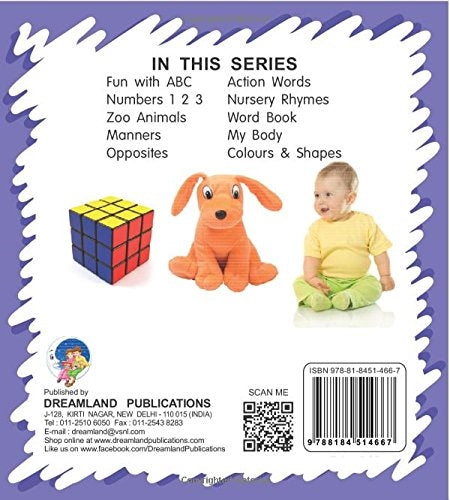 Dreamland Kiddy Board Book - My Body - Distacart