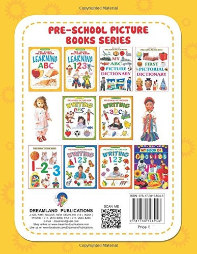 Dreamland Learning Numbers 123 - Distacart