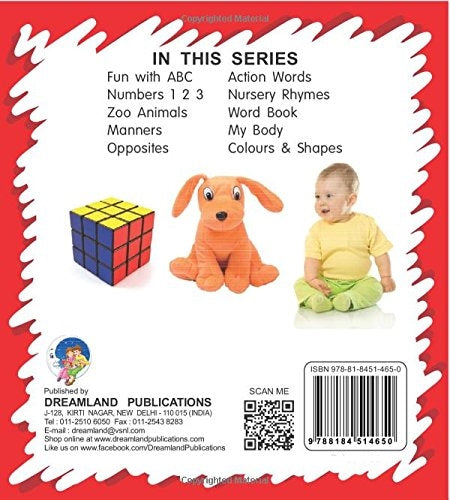 Dreamland Kiddy Board Book - Word Book - Distacart