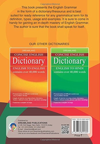 Dreamland Dictionary of English Grammar - Distacart