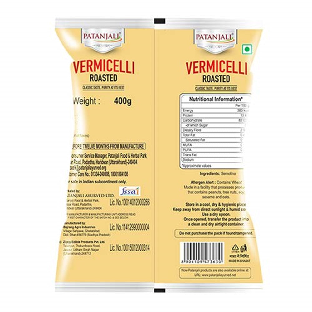 Patanjali Roasted Vermicelli - Distacart