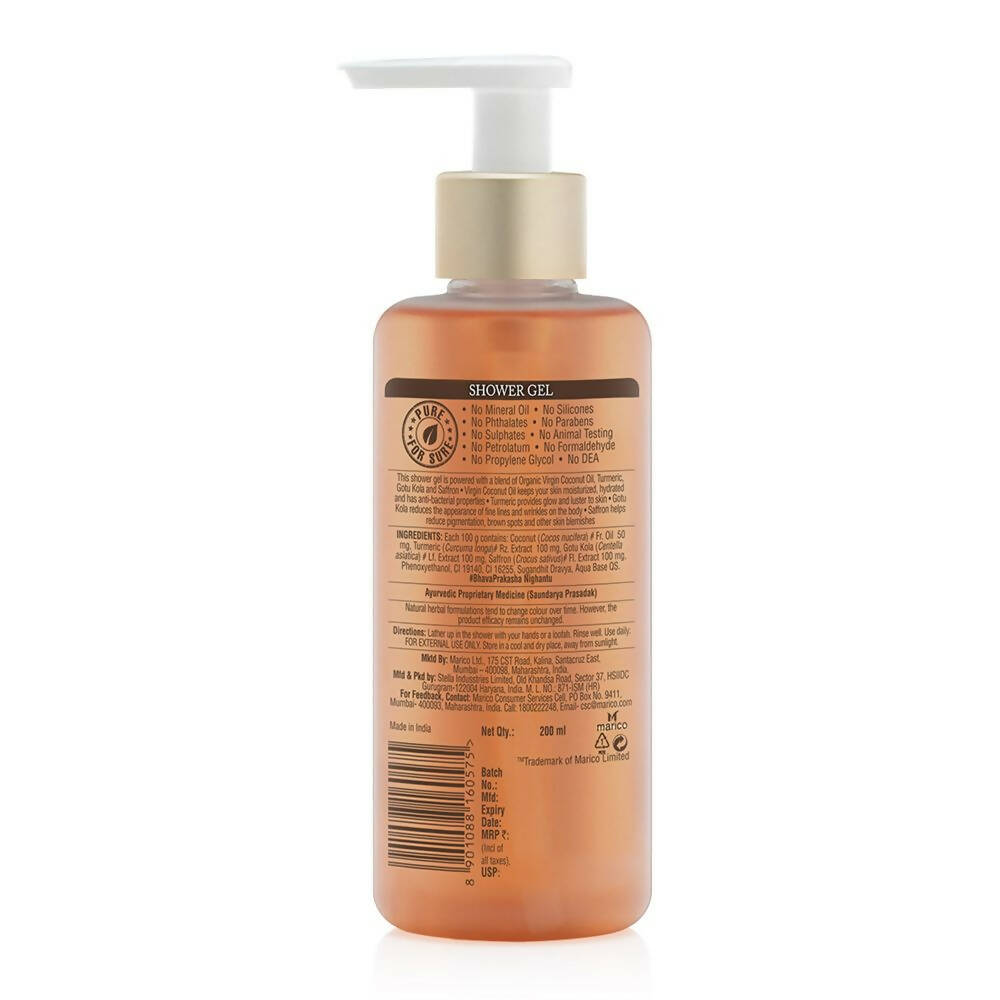 Coco Soul Shower Gel - Distacart