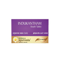 Thumbnail for Kerala Ayurveda Indukantham kwath tablets
