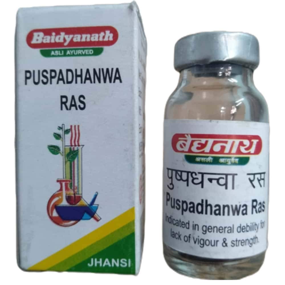 Baidyanath Pushpadhanwa Ras (2.5g Each) Pack of 2 - Distacart