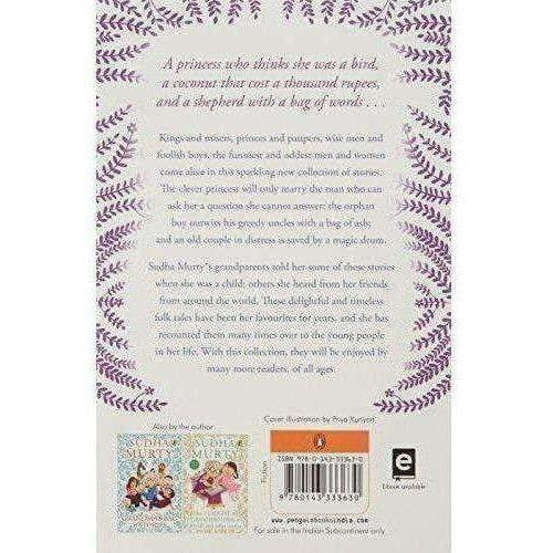 The Magic Drum and Other Favourite Stories - Distacart