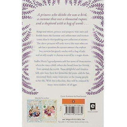 The Magic Drum and Other Favourite Stories - Distacart
