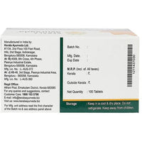Thumbnail for Kerala Ayurveda Histantin Tablet