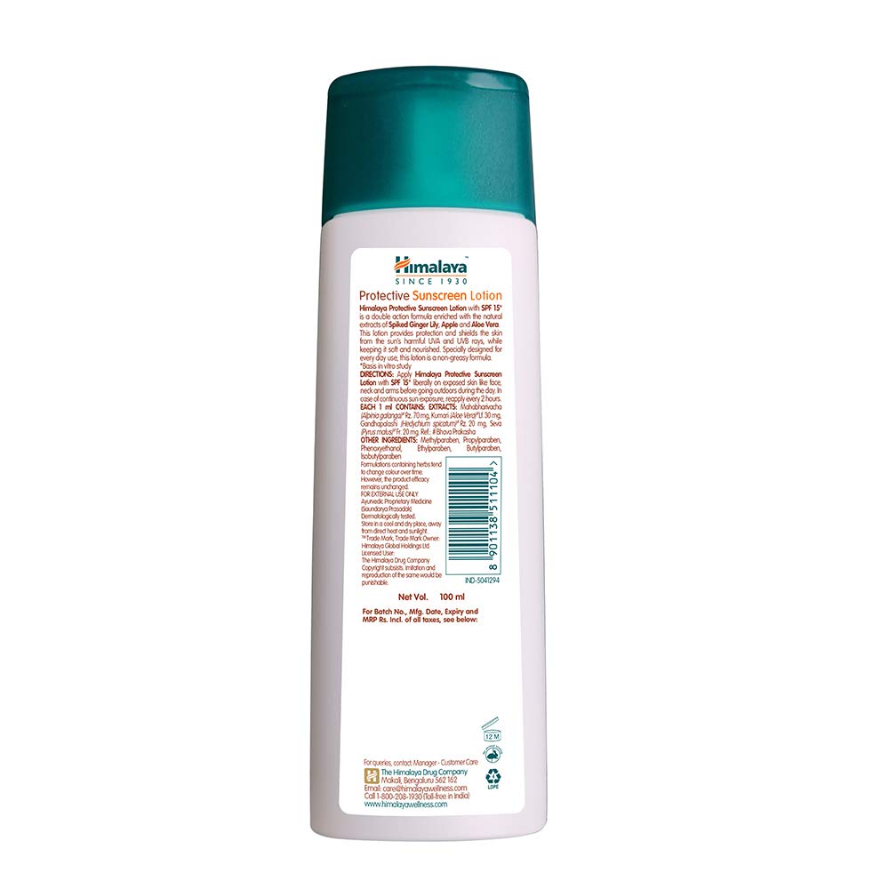 Himalaya Protective Sunscreen Lotion 100 ml