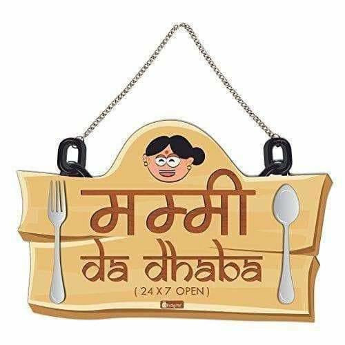 Wall/Door Hanging Mummy da Dhaba - Brown - Distacart