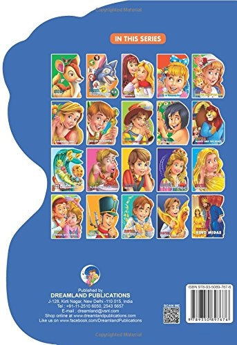 Dreamland Wonderful Story Board book- Thumbelina - Distacart