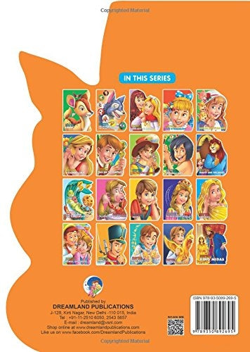 Dreamland Wonderful Story Board book- The Wolf and the Seven Little Kids - Distacart