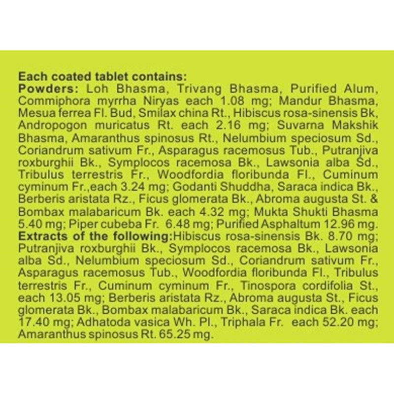 Charak Pharma Femiplex Tablets - Distacart