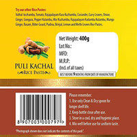 Thumbnail for A2B - Adyar Ananda Bhavan Mor Kuzhambu Rice Paste