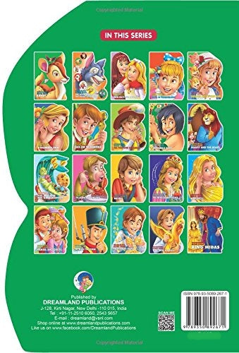 Dreamland Wonderful Story Board book- The Jungle Book - Distacart