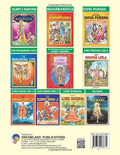 Dreamland Prabhu Aartee - Distacart