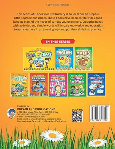Dreamland Pre-Nursery EVS - Distacart