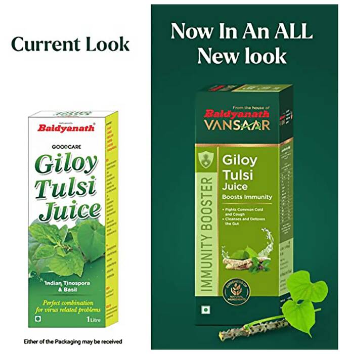 Vansaar Giloy Tulsi Juice Boosts Immunity - Distacart
