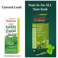 Thumbnail for Vansaar Giloy Tulsi Juice Boosts Immunity - Distacart