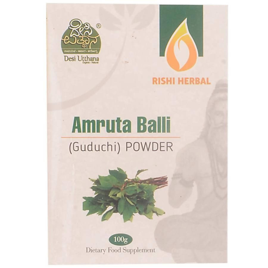 Desi Utthana Amruta Balli (Guduchi) Powder - Distacart