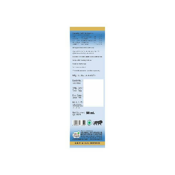 Herbal Canada Artho Nill Oil - Distacart