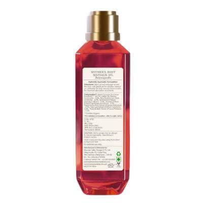 Forest Essentials Mother's Body Massage Oil Balaswagandha - Distacart