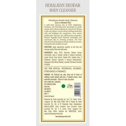 Kama Ayurveda Himalayan Deodar Body Cleanser Ingredients