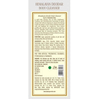 Thumbnail for Kama Ayurveda Himalayan Deodar Body Cleanser Ingredients