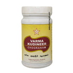 Thumbnail for Skm Ayurveda Varma Kudineer Chooranam - Distacart