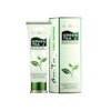 Maliao Professional Green Tea Whitening Foundation - Distacart